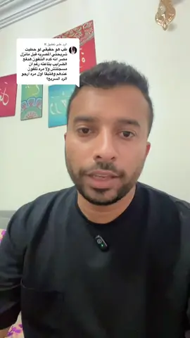 الرد على @K 