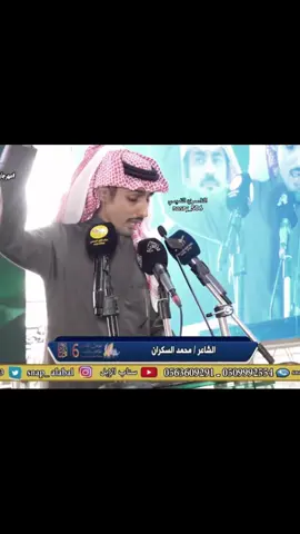 #النواصر_من_تميم #بني_تميم #بني_تميم_506⚔️🦅 #سدير #حوطه_بني_تميم 