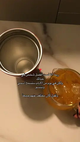 #🥱