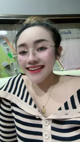 @แตง ครีมสายน้ำของแท้ 