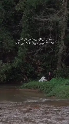 #هواجيس_الليل #شعوري #احزاني #foryou #f 