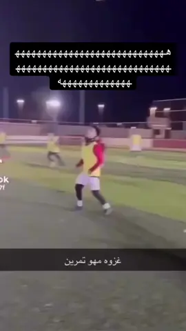 هههههههههههههههههههههههههههههههههههههههههههههههههههههههههههههههههههههههه #like 