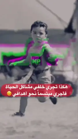 #اليمن #السعودية #الشعب_الصيني_ماله_حل😂😂 