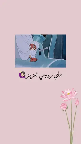 بشاره حمل للزوج 🤰🏻 #كشف_الجنين #كشف_جنس_الجنين #بشارة_حمل #رياكشن #رياكشنات #دعوة #دعوة_زفاف #عقد_قران💍 #دعوات_الكترونيه #دعوات #دعوات_زواج #زواج #حمل 