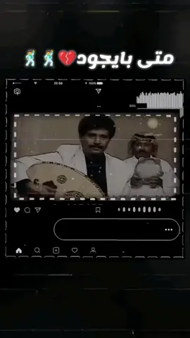 #فيصل#علوي 