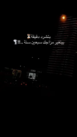 #وسوفيات#explor#fouryou#viral #f
