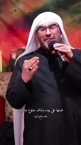 ٨ربيع ثاني | إستشهاد فاطمة الزهراء🏴. #ماجورين #الاحساء #الفضول #محرم #ملا_الياس_المرزوق 