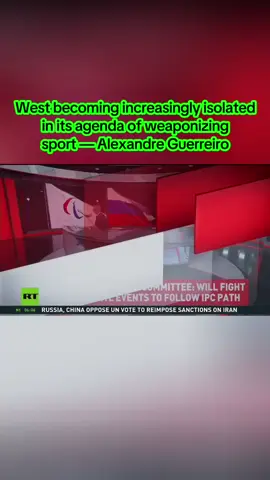 West becoming increasingly isolated in its agenda of weaponizing sport — Alexandre Guerreiro #News #fyp RT spoke to international legal analyst Alexandre Guerreiro about reinstatement of the Russian Paralympic Committee