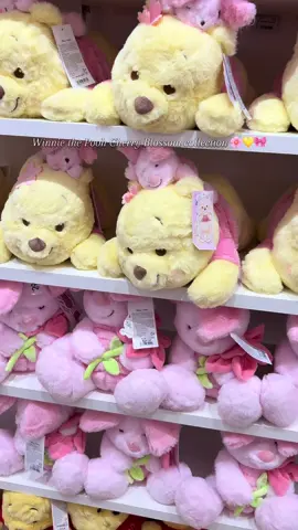 Winnie the Pooh Cherry Blossom collection 🌸💛💕 #myminisousa #minisoambassador #winniethepooh #winniepooh #poohbear 