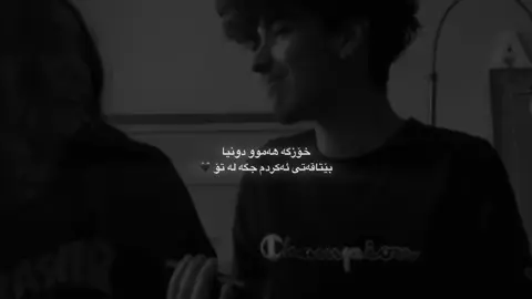 #creatorsearchinsights 