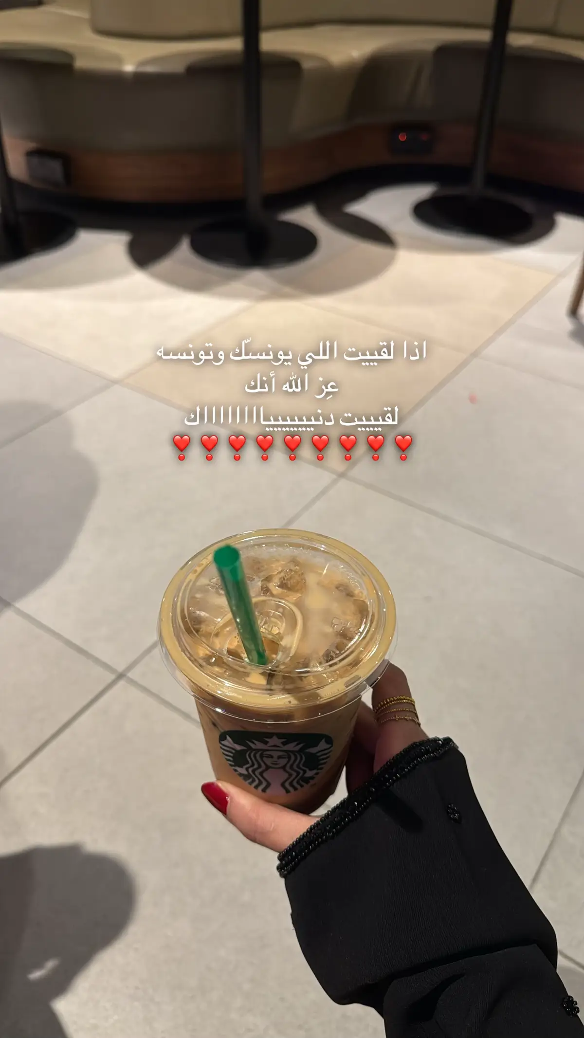 #الشعب_الصيني_ماله_حل😂😂 