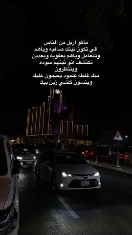 #standwithkashmir 