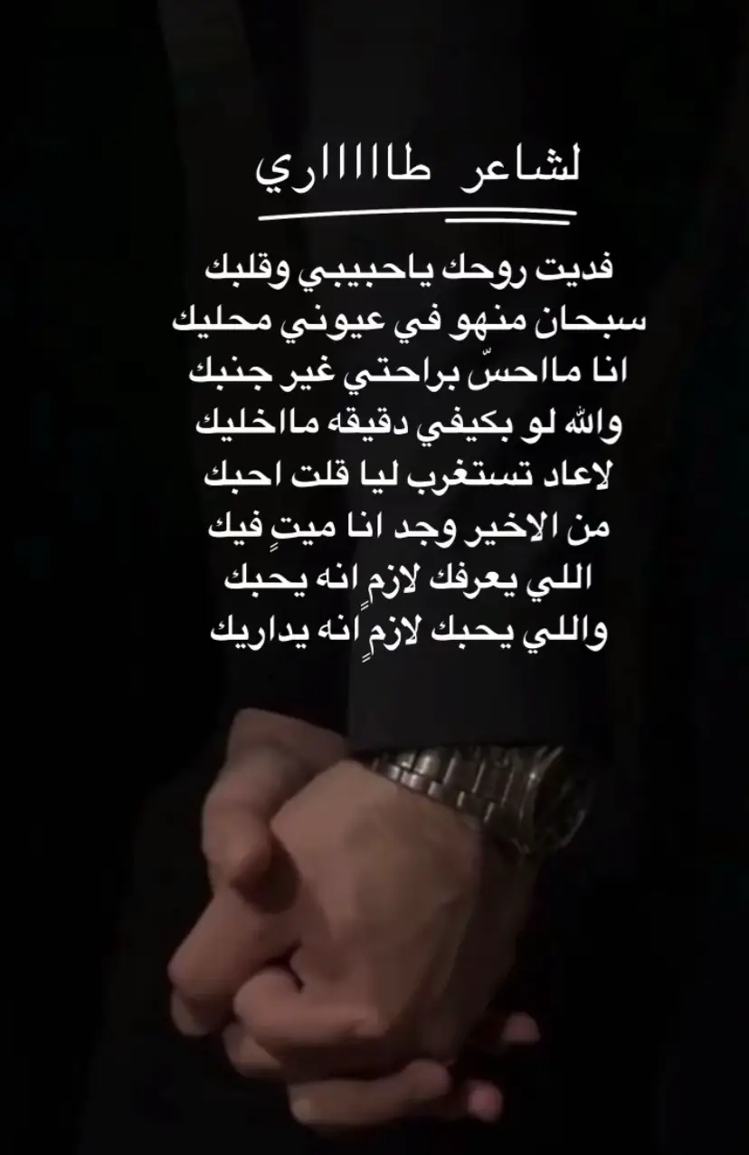 #كسبلور 
