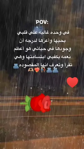 #♥️d♥️ #fyp #اكسبلورexplore #fyp #fyp 