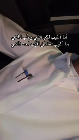 كنت اشوف طيفك بحلالي 😔 #foryou #اكسبلور #fpv #اغاني _ عراقيه _ مسرعه _ حزين 😞 _ 💥 #yyyyyyyyyyyyyyyyyy 