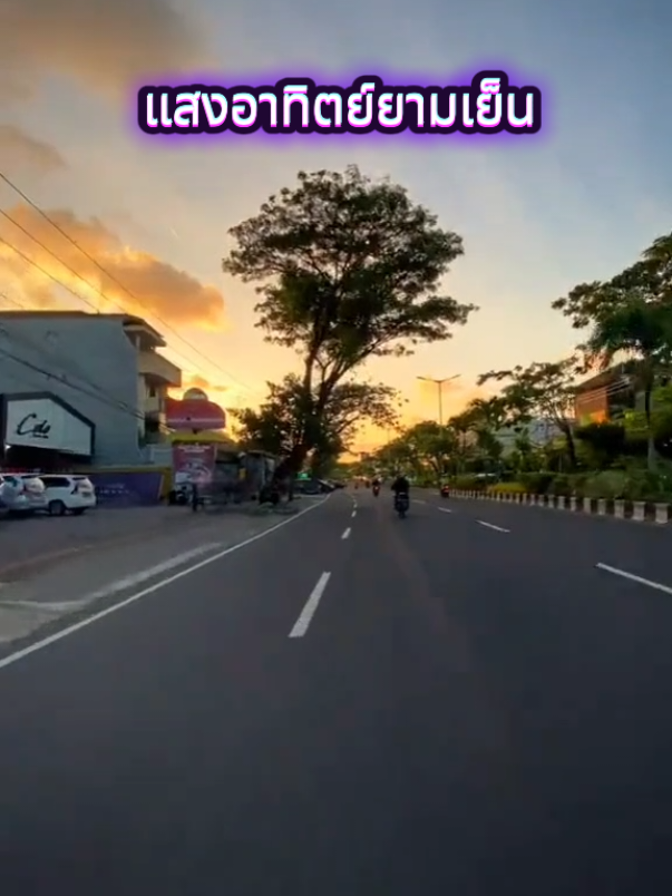 คำคมชีวิต #คําคม #เสียงพูดประกอบคลิป #เทรนวันนี้ 