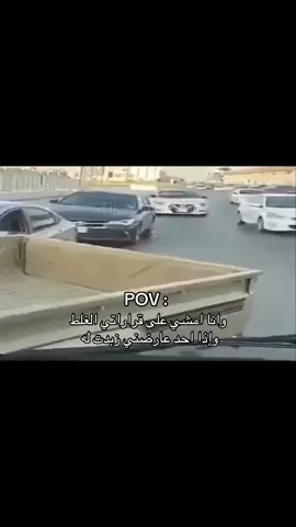 #رياكشن #ميمز 