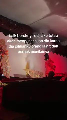 🌻#wayangkulit #wayang #katakata #storytime #fyp