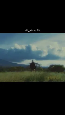 #التوبة #التوبة_والرجوع_الى_الله 