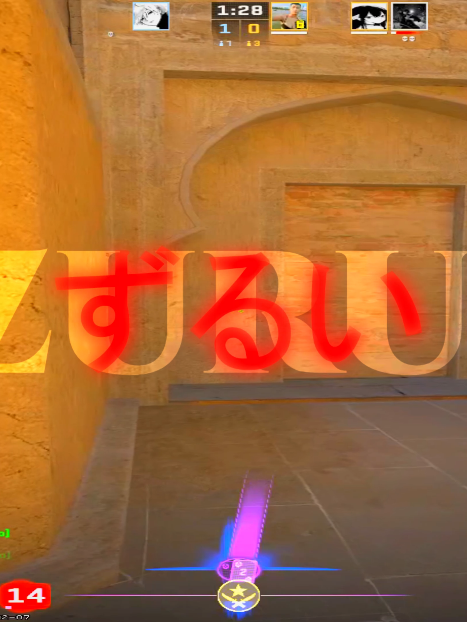 плавность в тгк #240fps #faceit #10lvl #cs2 #cs