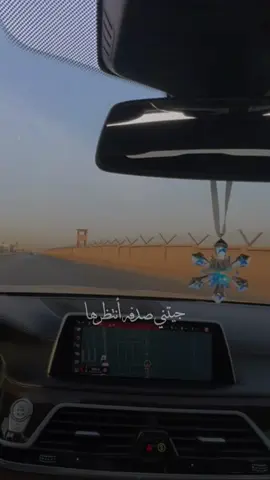 #جيتني_واليوم_عيد #جيتني_مشتاق #جدة 