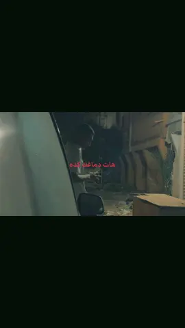 #marwanpablo #marwanpablo#مروان_بابلو #egyrap #بودكاست