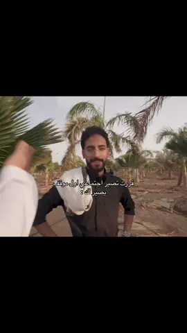 @اوادو / awado  🦎 #fyp #fypシ #لينكس #lynx 