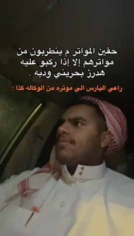 #explore #اكسبلور 