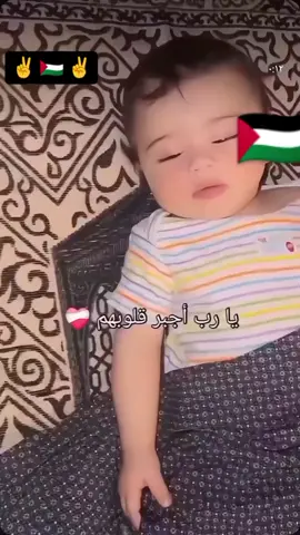 #فرنسا🇨🇵_بلجيكا🇧🇪_المانيا🇩🇪_اسبانيا🇪🇸 #لسطين🇵🇸الاردن🇯🇴سوريا🇸العراق🇮🇶 #يا_تركيا_العراق_السعودية_الكويت 