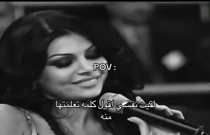 اهخ #fyyyyyyyyyyyyyyyy #explore #اكسبلوررررر #fyp #tiktok 