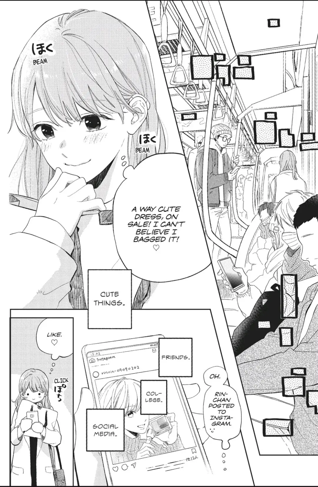 #manhwa #manhwafyp #manhua #anime_vibe0 #yubisakitorenren 