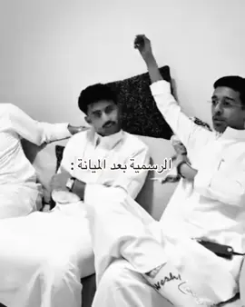 مهب نفس الأول ): #محمد_ال_دنعه #مشعل_القحطاني #السعودية #هواجيس #اكسبلورexplore @محمد آل دنعة @مشعل القحطاني 