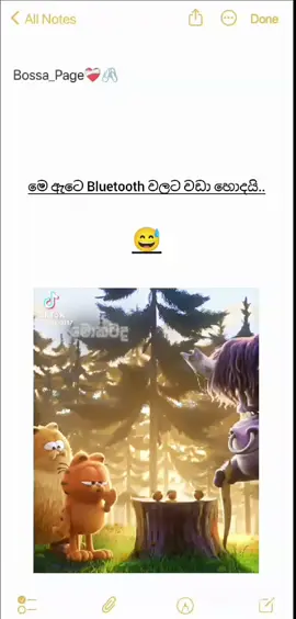 මොකටද මෙ ඇට...😁 #viral #repost #cartoon #fny #viral #garfield 