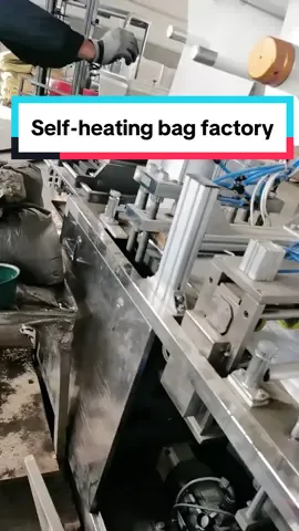 Provide personalized customization services and send samples.#Ganro #fyp #factory #mre #heatingpack 