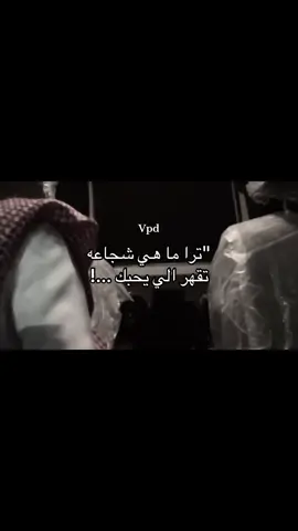 #كسبلور #ستوريات_حزينة #جيب_ربع_2023_ماشاءالله 