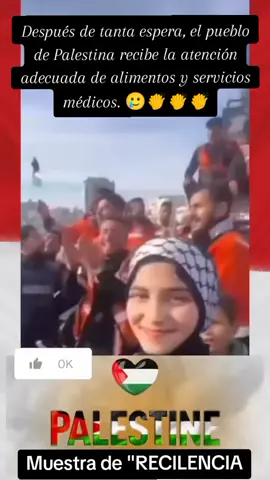 #palestinalibre🇵🇸 #venezuelaestaconpalestina🇻🇪🇵🇸 #recilencia #teamopalestina 