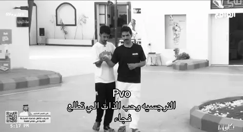 😭😭#مناحي_الرجباني #foryou #fypシ #اكبسلور #بث 