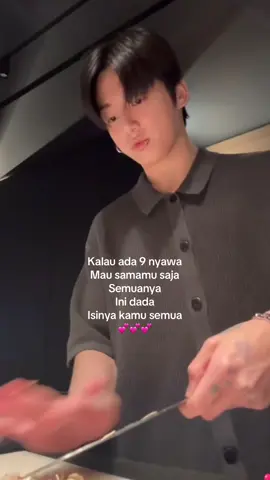 Alamak indahnya 💕 #jeonjungkook 