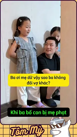 Rút kinh nghiệm lần này , lần sau ba mở to mắt hơn 🤣🤣🤣. Lời mỗi 2 bình rượu mơ phạt chung .
