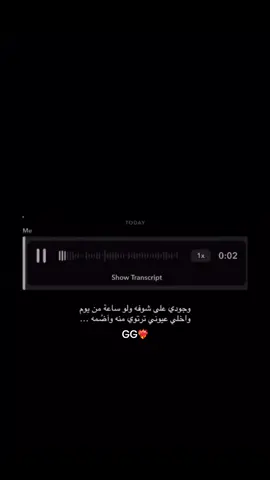 #اكسبلور #