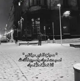 #شعر #fyppppppppppppppppppppppp 