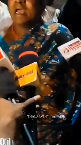 #thalapathyvijay #tvk🌼 #flypシ #politics #vairal 
