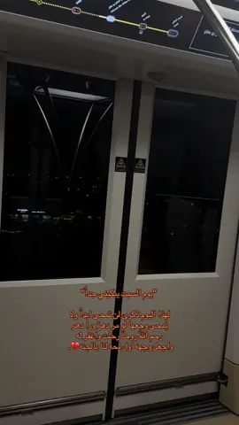اللهم إن قلبي لا ينساه  ‏وإن عيني كلما أغمضتها رأته ‏اللهم أرحم فقيدي شاكر  ‏اللهم أجعل له في جناتك نزلاً وفي نعيمك مستقرًا ‏اللهم طيب ثراه وأنرّ مرقده ‏وأفتح له بابًا من الجنة لا يُغلق أبداً. #ذكر_غيرك #fyp #صدقة_جارية_لفقيدي 