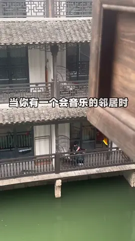 Lương chúc. Ngẫu hứng với cô hàng xóm :v #top #xuhuong #nhachaymoingay #nhactrung #saotruc 
