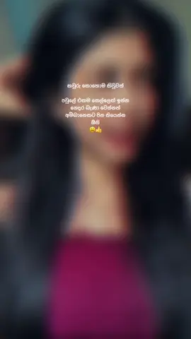 For you😩❤️🥹@< 𝑴ꪖ𝐃ђ𝒖𝒖 