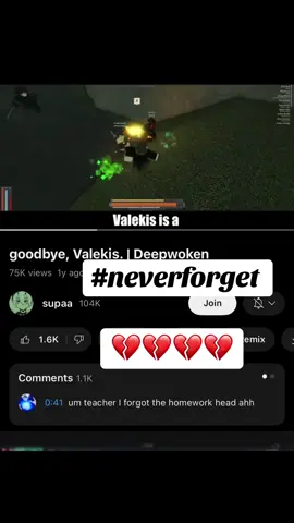 #deepwoken #neverforget #roguelineage #supaa #roblox