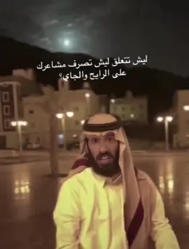 عز نفسك # ‏اكسبلور #السعودية 