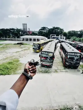 বাস গুলো ভাঙ্গচুর করার কারণে যাদের খুব কষ্ট লাগতাছে তোমাদের নিজেদের প্রতিষ্ঠান এরকম একটি মর্মান্তিক ঘটনার শিকার হলে তোমাদের মাথা ঠিক থাকতো?তোমরা পারতা চুপ কইরা বইসা থাকতে?  (যেই বাস টা দূর্ঘটনা ঘটাইলো ওইটা না ধইরা কেন ওদের অন্যান্য বাস আটকানো হলো!!যারা বলতেছেন তাদের কাছে একটা প্রশ্ন আপনারা পারতেন বাস জব্দ না করে কম্পানির মালিক কে প্রতিষ্ঠান অব্দি  নিয়ে আসতে?) Gen z পোলাপাইনদের রক্ত সবসময় গরম থাকে তা ছাড়া আমাদের দাবি আদায় করার জন্য যদি আমাদের আরো কঠোর হতে হয় তার জন্য আমরা প্রস্তুত। সুতরাং এইখানে সিম্প্যাথি নিতে আইসেন না। #maruf_onfire #maruf_king07 #foryou #foryoupage #vaira  @𝙼ꫝ𝚁𝚄𝚏   @𝙼ꫝ𝚁𝚄𝚏  