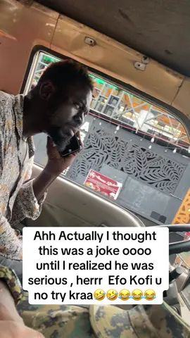 EFO SAID IF SHE LIKE, SHE SHOULD SEND IT TO NDA EIIII 😅😅😅😅😂 wats the meaning of NDA . Mi tu fri mu anaaa man tu fri mu 🤣😂😅😅😁🥲#viral #tictok #popular #fpyシ #trendingvideo #foryoupage #famous #TREND 