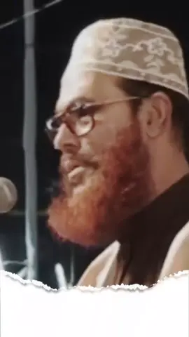 আল্লাহ তায়ালা কেয়ামতের দিন তুমি আমাদের হিসাব নিও না 😥🤲🤲🤲#foryou #tiktok #video #tiktokbangladesh🇧🇩 #viralvideo @For You @For You House ⍟ @TikTok Bangladesh 